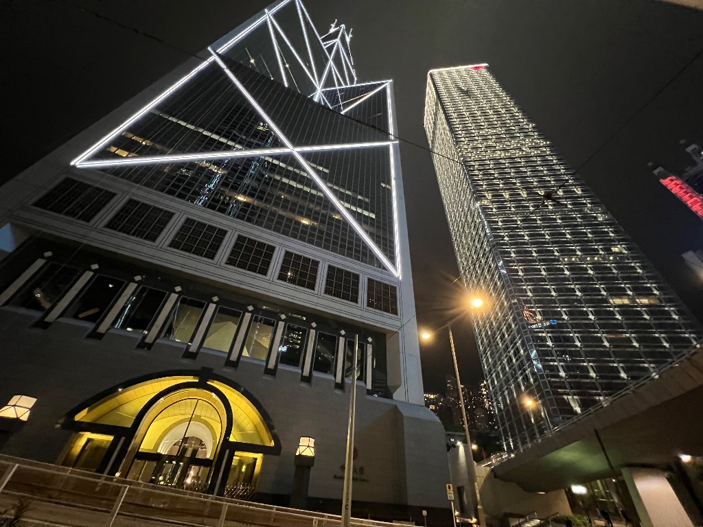 JCH Technologies Limited Officially Launches, Bringing Innovative Software Solutions to Hong Kong